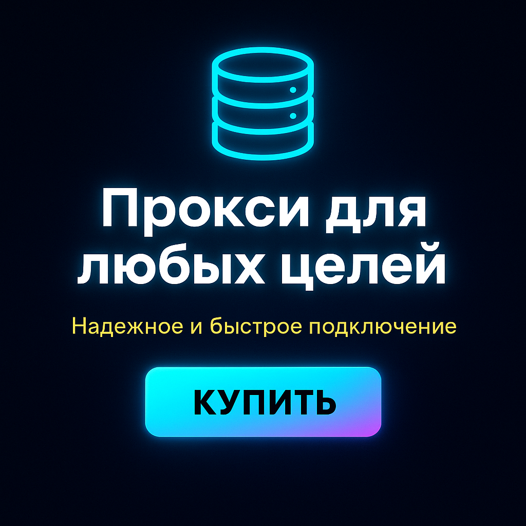 ��� ������ ������� ������ ��� ������